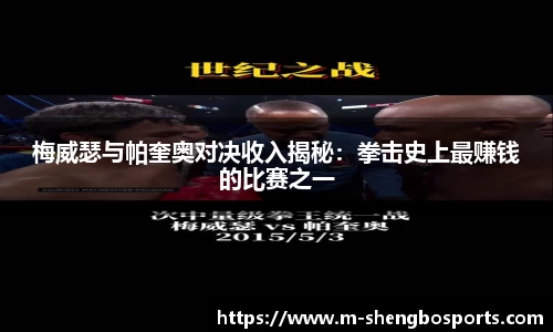 升博体育官方网站